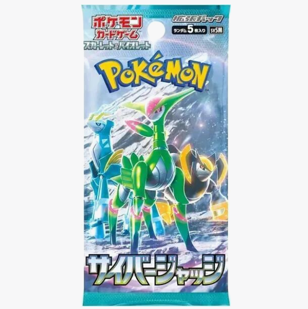 Cyber Judge Booster Box - Japanese