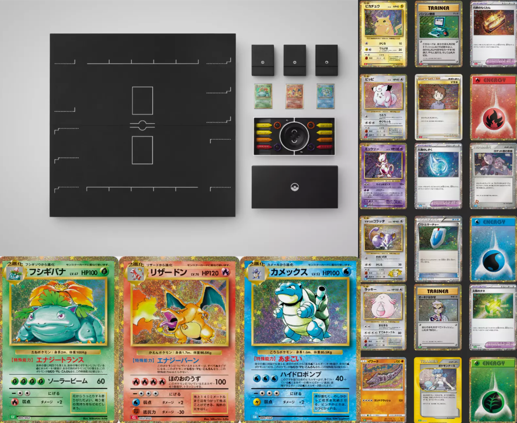 Pokemon Trading Card Game Classic