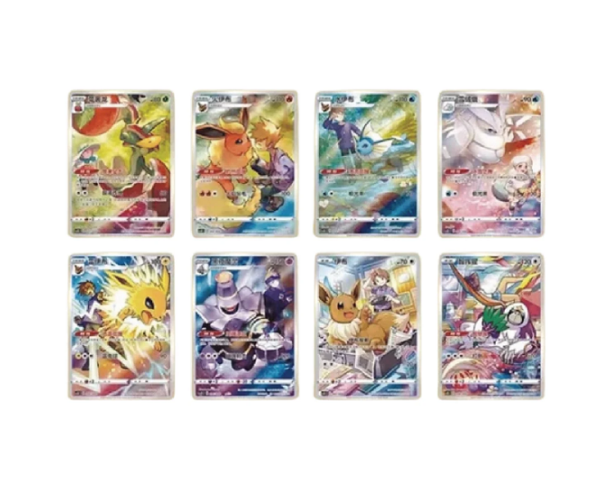 Chinese Pokemon Eevee Keychain Blind Box