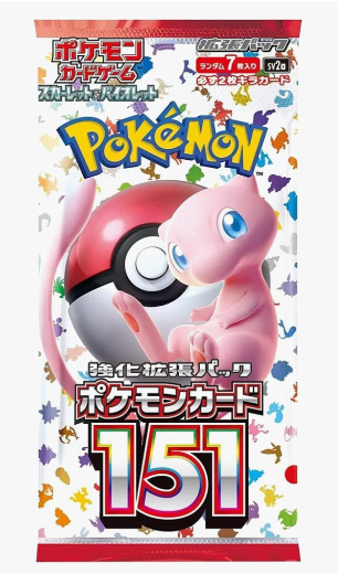 Japanese 151 Booster