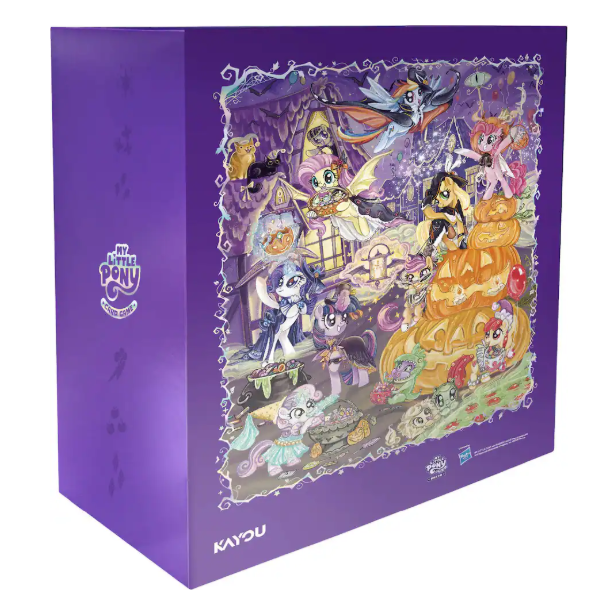 My Little Pony Gift Box - GB01
