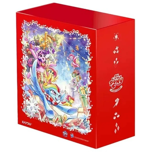 Hearths Warming Eve Gift Box