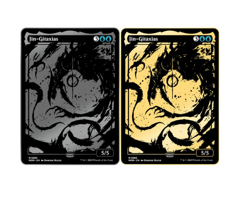 Phyrexia All Will Be One Mystery Pin