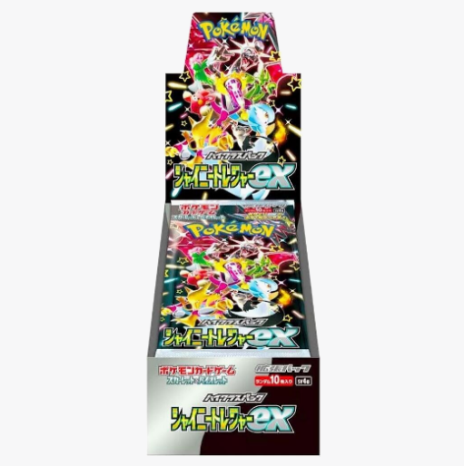 Shiny Treasures EX High Class