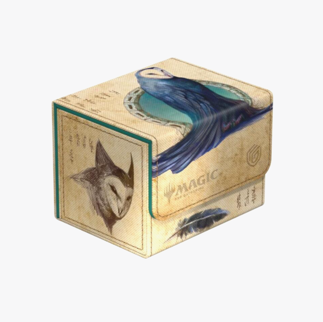 Ultimate Guard Deck Box